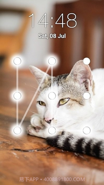 图案锁屏截图2 图案锁屏截图2