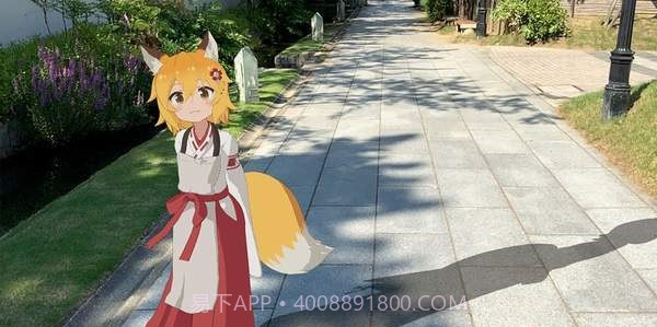 请让我撒娇仙狐大人最新版本截图2 请让我撒娇仙狐大人最新版本截图2