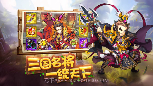 盟军防线v1.0截图2 盟军防线v1.0截图2