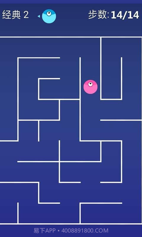 烧脑了解一下截图3 烧脑了解一下截图3