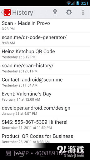 扫描Scan截图1 扫描Scan截图1