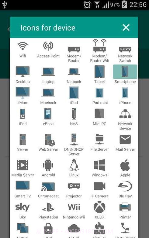 NetX截图2 NetX截图2