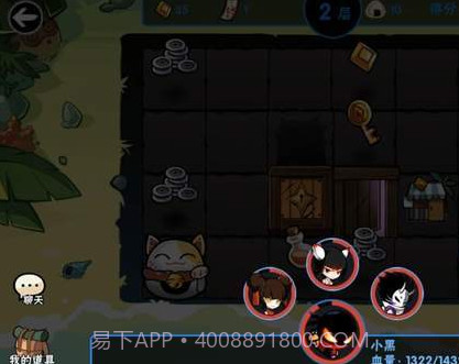 忍者必须死3海岛探险截图3 忍者必须死3海岛探险截图3