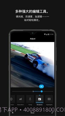 极限照片GoPro截图4 极限照片GoPro截图4