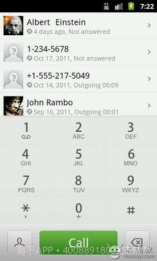 Ex拨号 exDialer(已付费版)截图3