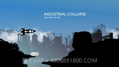 火箭逃亡官网版截图2 火箭逃亡官网版截图2