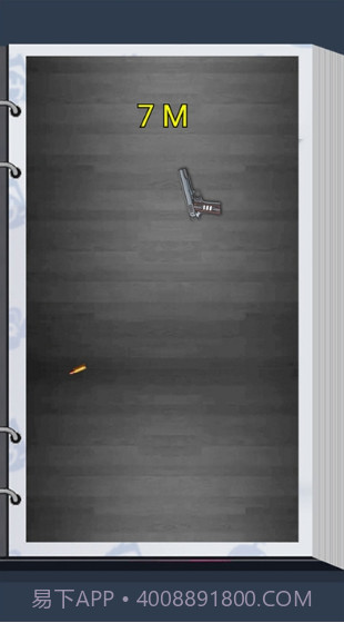 枪神大作战2020截图1