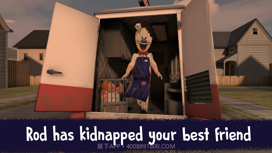 冰淇淋怪人截图3 冰淇淋怪人截图3