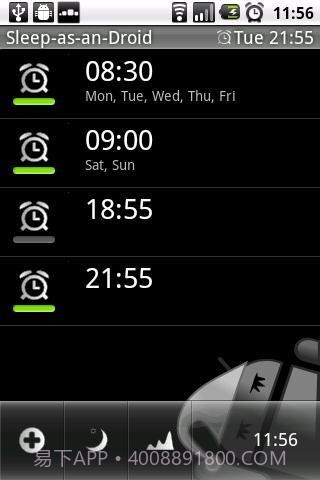 智能闹钟 Sleep as Android截图3