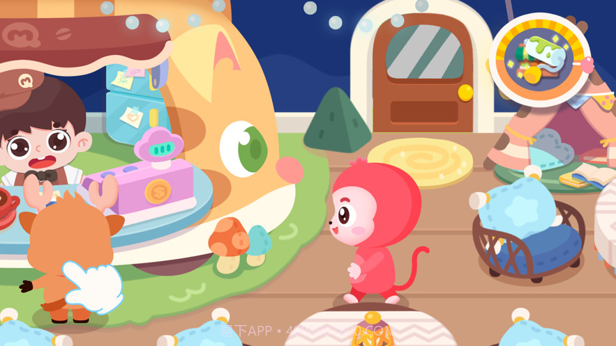 宝宝咖啡馆截图7