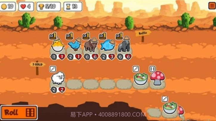 小动物自走棋截图3 小动物自走棋截图3