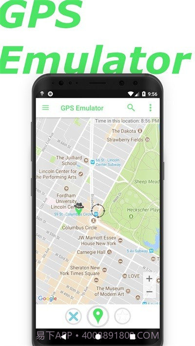 gps仿真器截图3