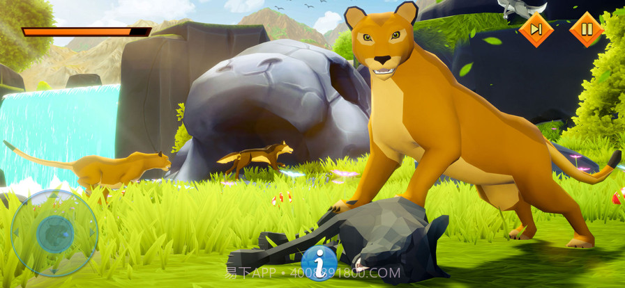豹动物生活模拟器截图1