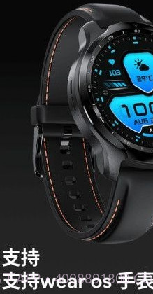 元创秀截图1 元创秀截图1