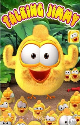 会说话的小鸟(Talking Chick)截图1 会说话的小鸟(Talking Chick)截图1