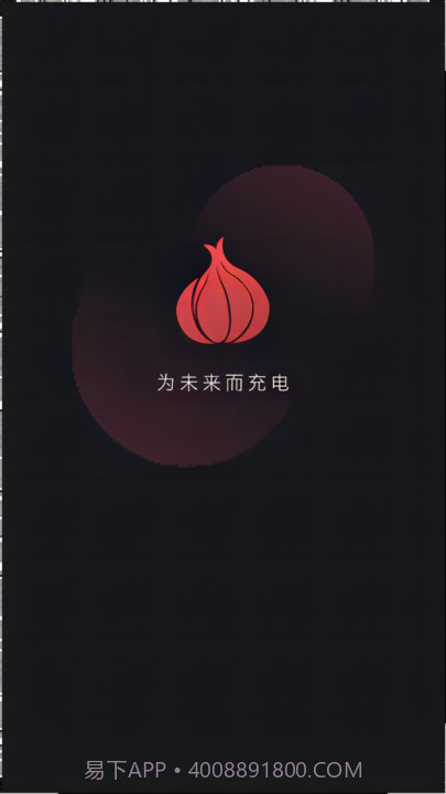 蒜瓣learning截图3 蒜瓣learning截图3