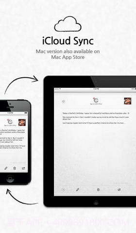 我的美丽日记截图5