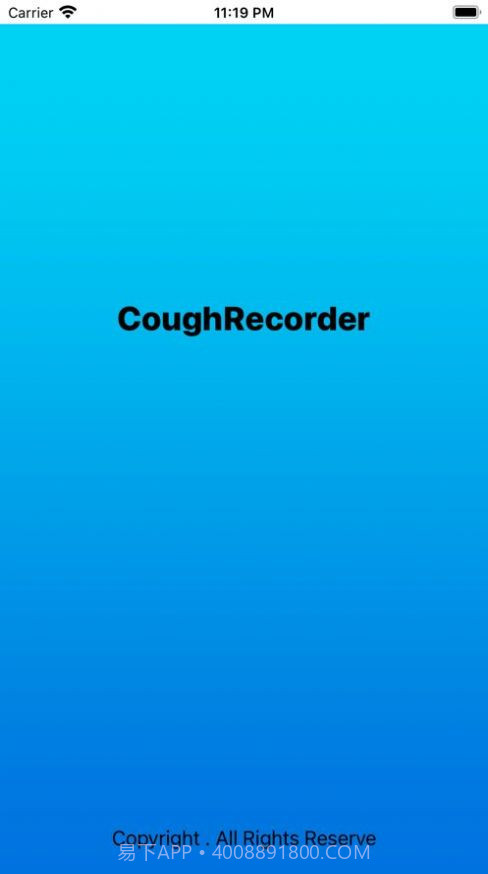 coughrecorder软件截图3 coughrecorder软件截图3