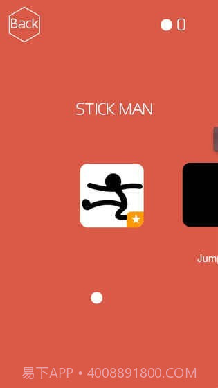 OverRunning截图2 OverRunning截图2