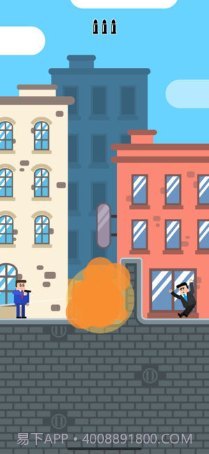 子弹先生截图2 子弹先生截图2