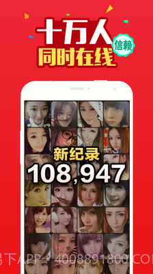 陪恋免费版截图1 陪恋免费版截图1