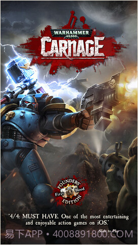 战锤40K:杀戮截图1 战锤40K:杀戮截图1