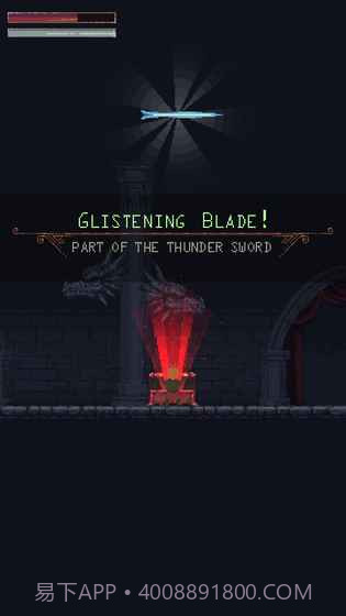 地下城与矿工截图5 地下城与矿工截图5