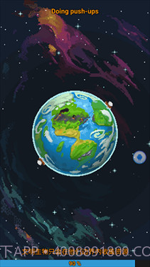 世界盒子修仙版免登录截图2