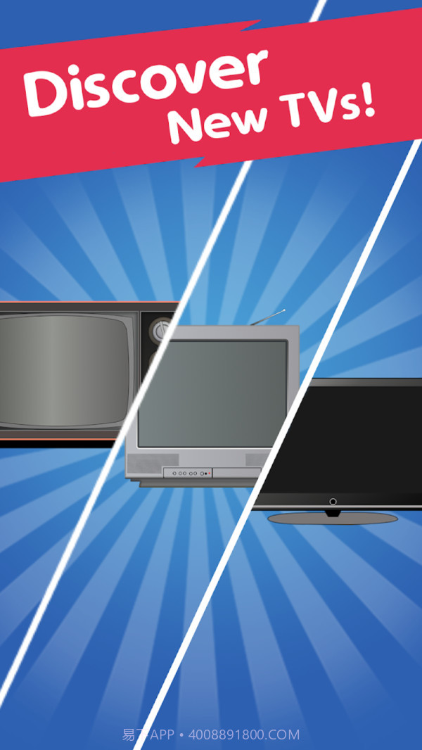 空闲合并电视机截图4 空闲合并电视机截图4