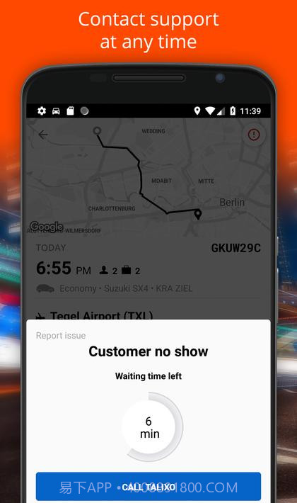 Talixo司机Talixo Driver截图4