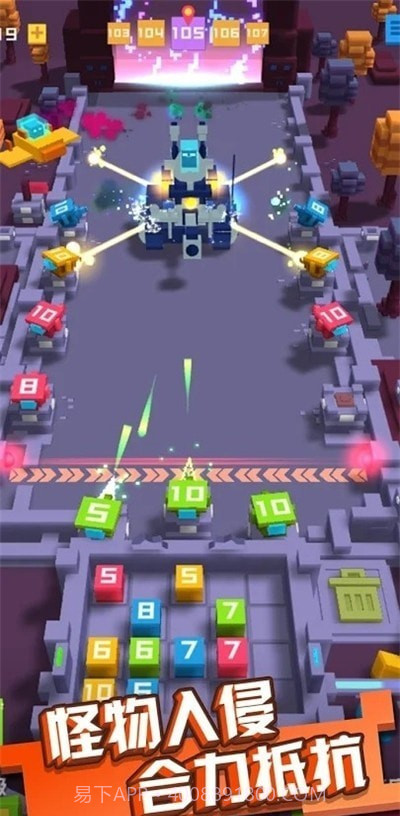 立方体塔防御截图1 立方体塔防御截图1