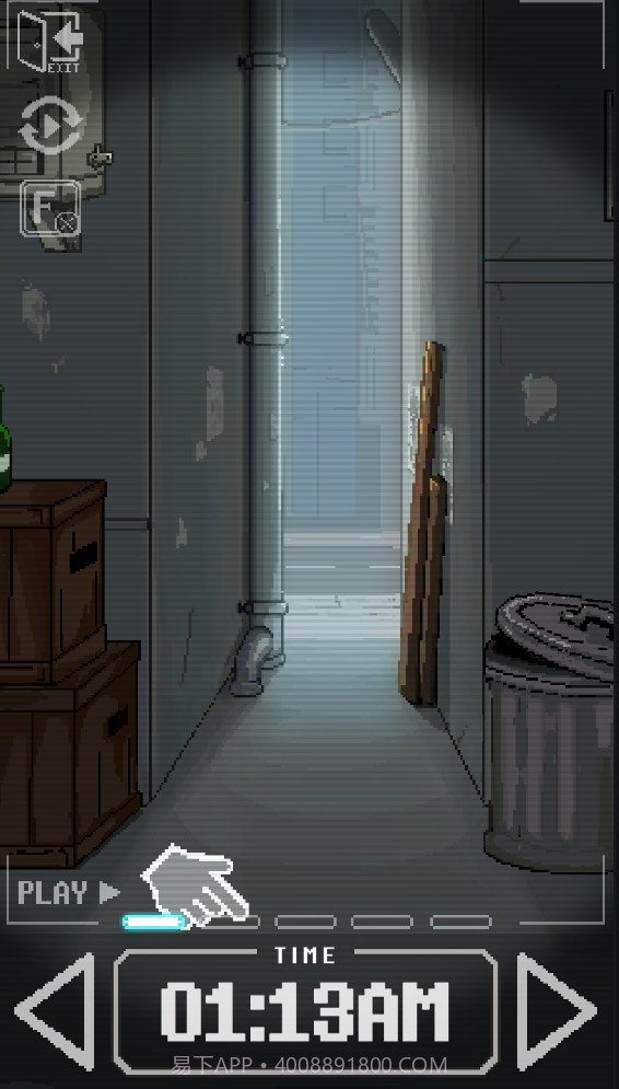 urjj截图1 urjj截图1