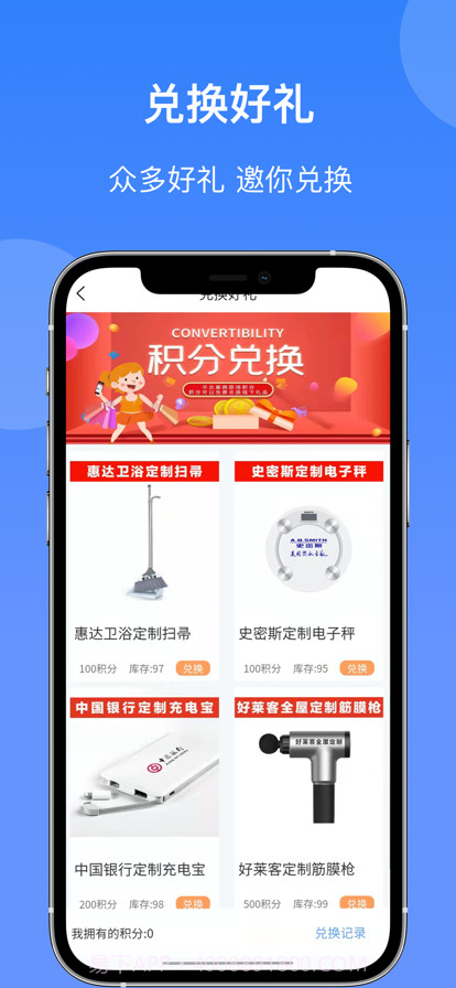 匠小佐截图4 匠小佐截图4