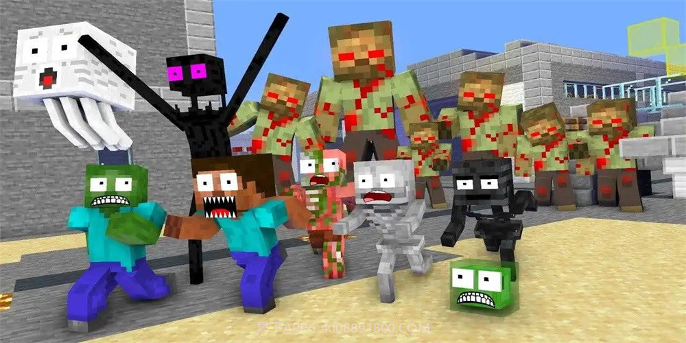 僵尸之地工艺学校截图1 僵尸之地工艺学校截图1