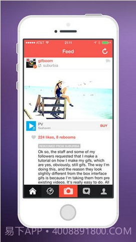 GIF动图 GifBoom截图4 GIF动图 GifBoom截图4