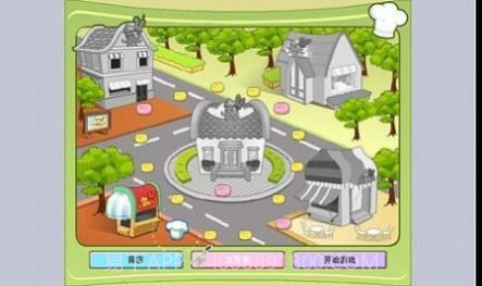 BBQ烤肉店截图3 BBQ烤肉店截图3