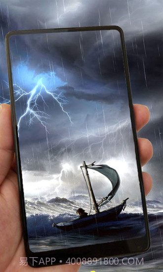 闪闪电击屏幕软件截图1