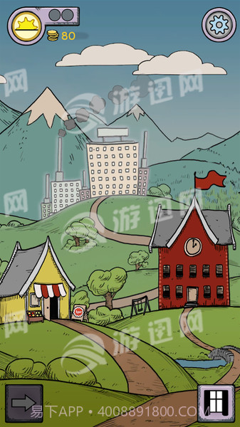 我的孩子ios版截图5