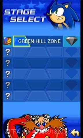 索尼克跳跃截图3