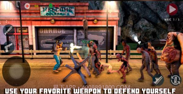 亡者侵袭截图3 亡者侵袭截图3