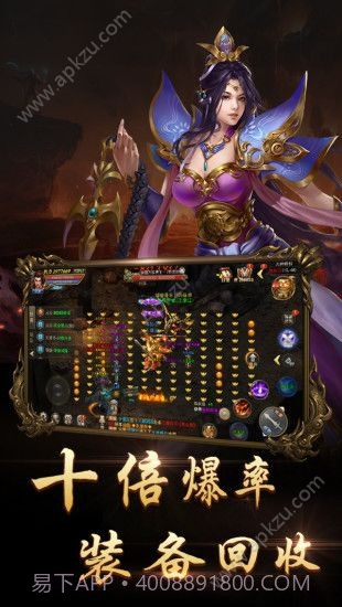 三维台球大师下载 v1.00 截图3 三维台球大师下载 v1.00 截图3