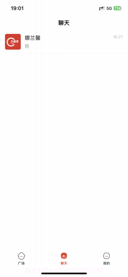 智慧大赢家截图2 智慧大赢家截图2