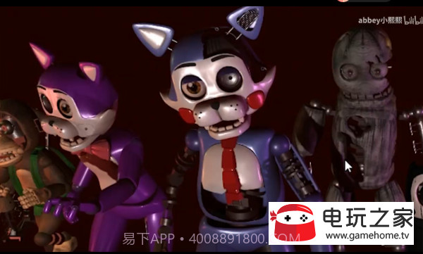 玩具熊模拟器截图1