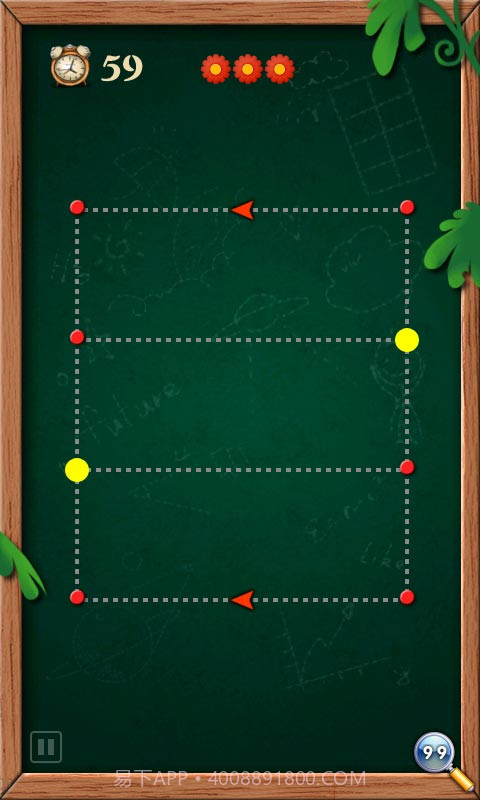 开心一笔画截图5