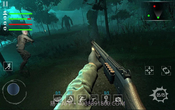 大脚怪猎物人截图3 大脚怪猎物人截图3