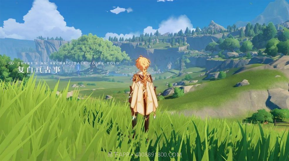 原神圣遗物评分计算器spongem截图3