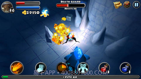 勇闯地下城截图3 勇闯地下城截图3