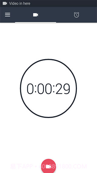 隐秘拍摄最新版截图5