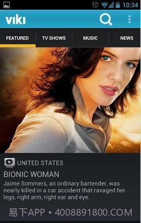 Viki视频(高清影视资源网)V5.3.3 中文版截图1