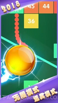 方块墙消消消截图2 方块墙消消消截图2